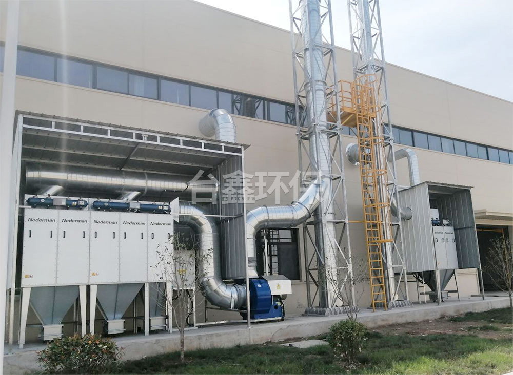 FMC 集中式净化器