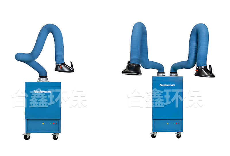 移动式焊烟净化器EC10/EC20
