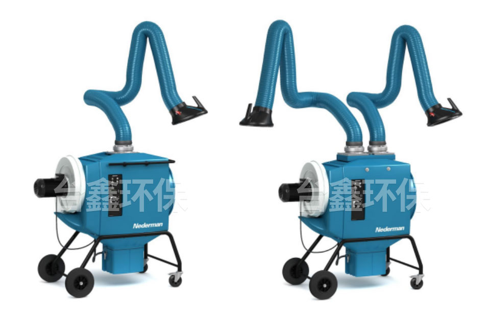 移动式烟尘净化器Filterbox